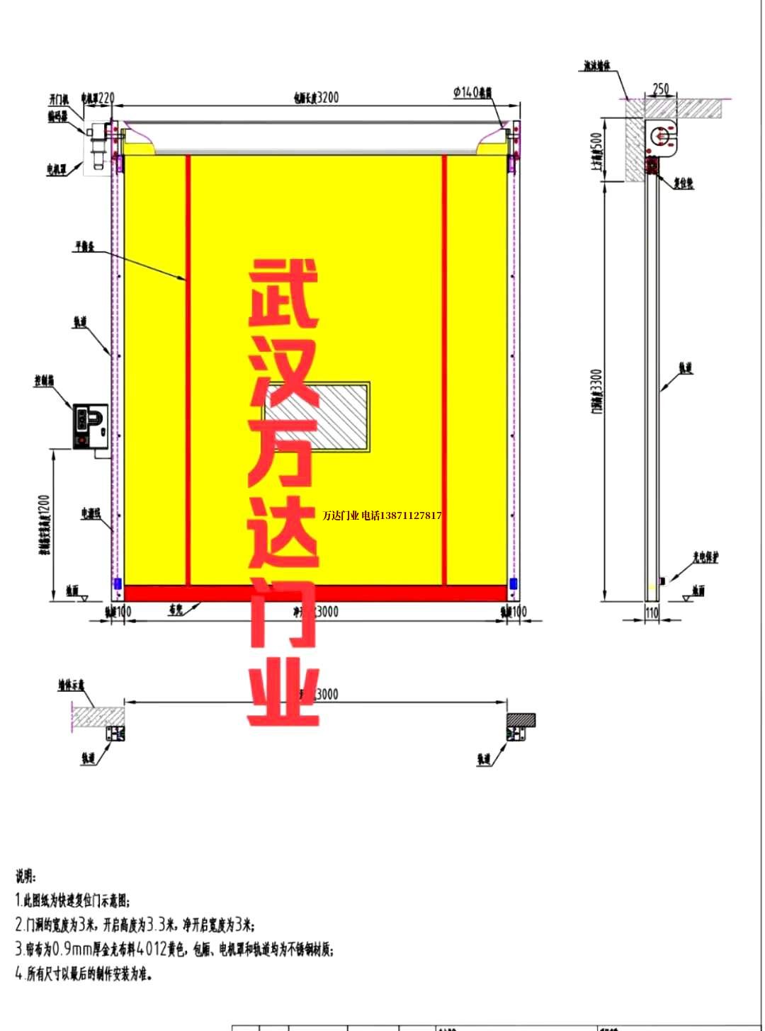 油田润州管道清洗.jpg